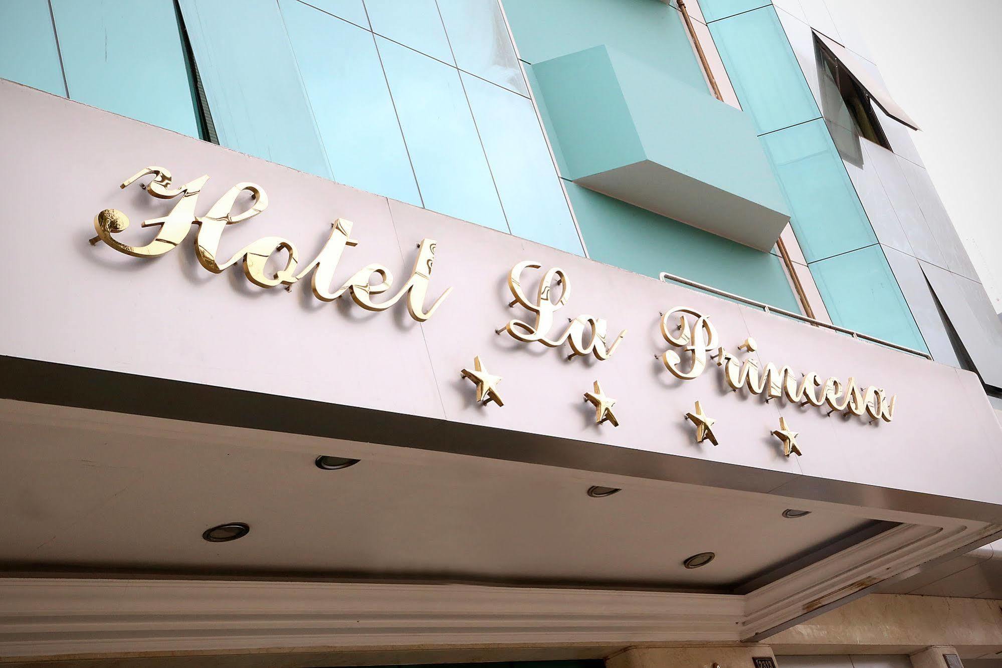 Hotel Princesa リマ エクステリア 写真